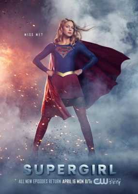 关于女超人第三季迅雷的信息